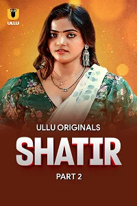 18 shatir 2025