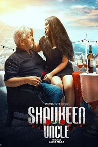 18 shaukeen uncle 2022