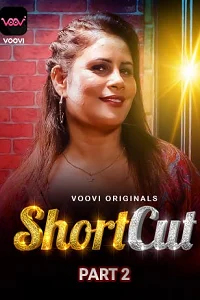 18 shortcut 2023