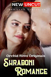 18 shraboni romance 2022