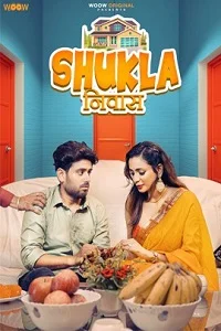 18 shukla niwas 2023