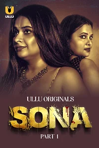 18 sona 2024