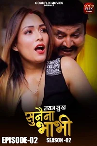 18 sunaina bhabhi 2022