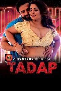 18 tadap 2023