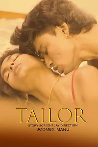 18 tailor 2025