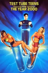 18 test tube teens from the year 1994