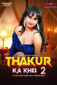 18 thakur ka khel 2026