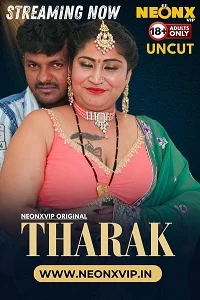 18 tharak 2024