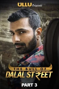 18 the bull of dalal street 2020