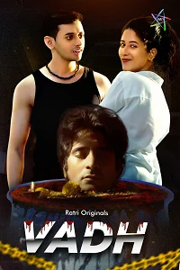 18 vadh 2025