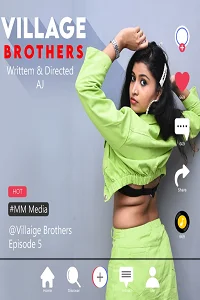 18 village brothers 2021