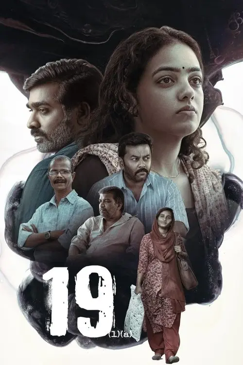 19 1 a 2022