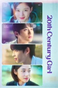 20th century girl netflix original 2022