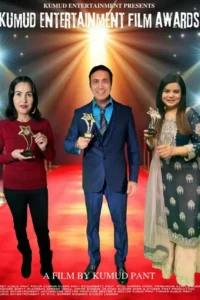 69th filmfare awards 2024