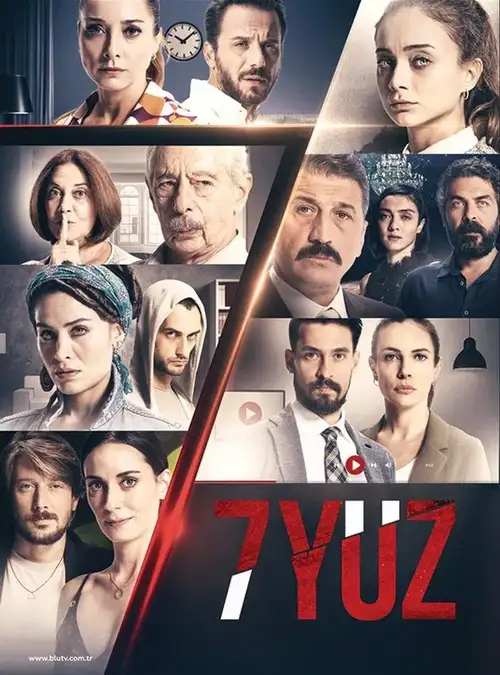 7 ka rahsya 7yuz season 1
