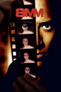 8mm 1999