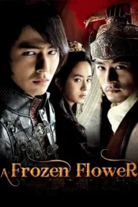 a frozen flower aka ssang hwa jeom 2008