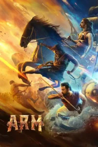 a.r.m 2024