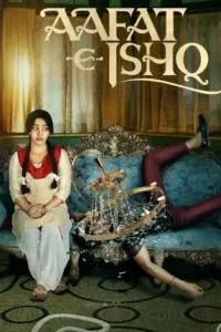 aafat e ishq 2021