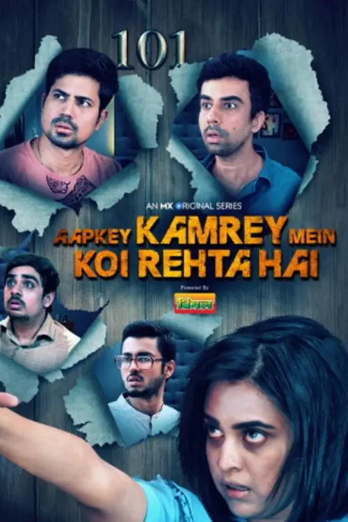 Download Aapkey Kamrey Mein Koi Rehta Hai (2021) Season 1 Hindi Complete MX Player WEB Series 480p | 720p HDRip 4 aapkey kamrey mein koi rehta hai 2021