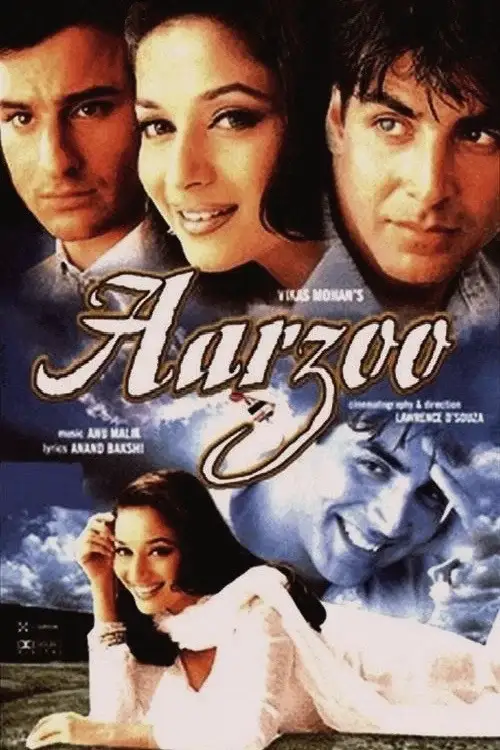 aarzoo 1999