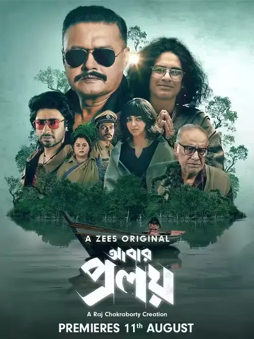 Download Abar Proloy (Season 1 & 2) Bengali Zee5 Complete Web Series 480p | 720p | 1080p WEB DL 11 abar proloy season 1
