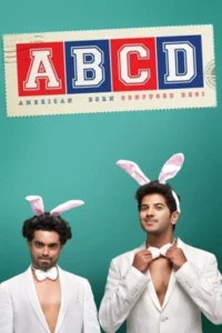 abcd american born confused desi 2013