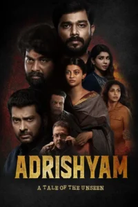 adrishyam 2022