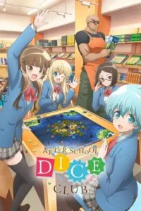 after school dice club season 1