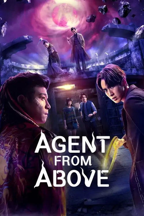 Download Agent from Above (2026) Season 1 Multi Audio {Hindi English Chinese} NetFlix Series 480p | 720p | 1080p WEB DL 17 agent from above 2026