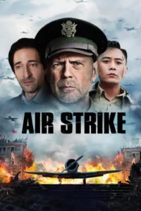 air strike 2018