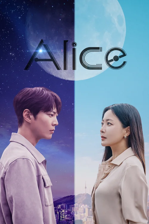 alice season 1