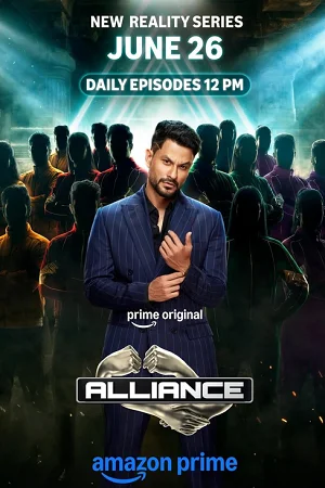 alliance season 1