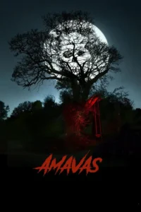 amavas 2019