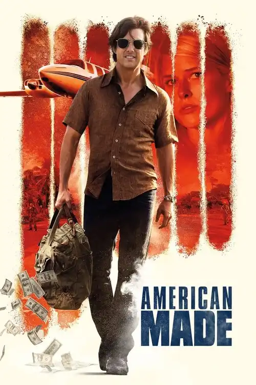 american made 2017