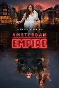 amsterdam empire 2025