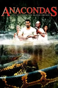 anacondas 2004