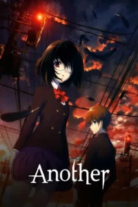 another season 1