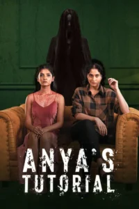 anyaa 2025