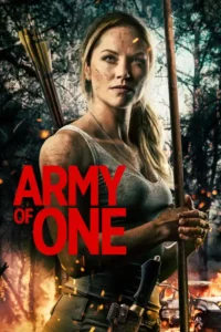 army of one 2020