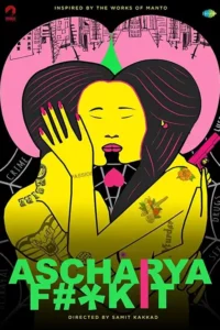 ascharya f k it 2018