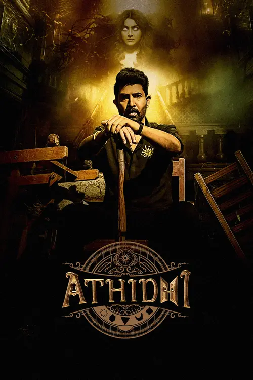 Download Athidhi (Season 1) Hindi Hotstar Special Complete Web Series 480p | 720p | 1080p WEB DL 15 athidhi season 1