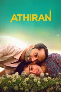 athiran 2019