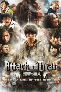 attack on titan part 2 2015