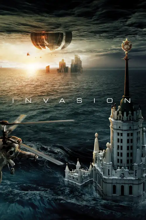 attraction 2 invasion 2020