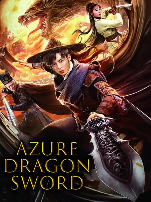 azure dragon sword 2023