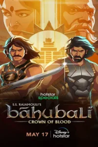 baahubali crown of blood 2024