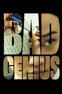 bad genius 2024