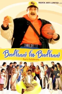 badhaai ho badhaai 2002