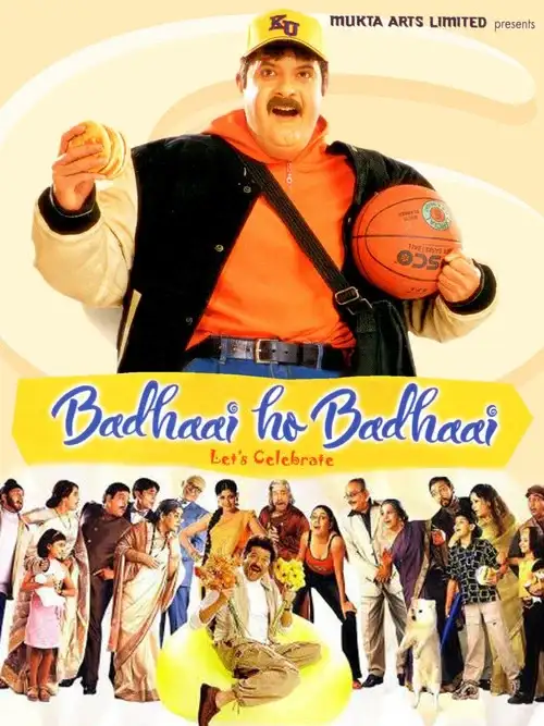 badhaai ho badhaai 2002